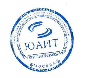 Дом и земельный участок 185 кв.м. в Московской обл.