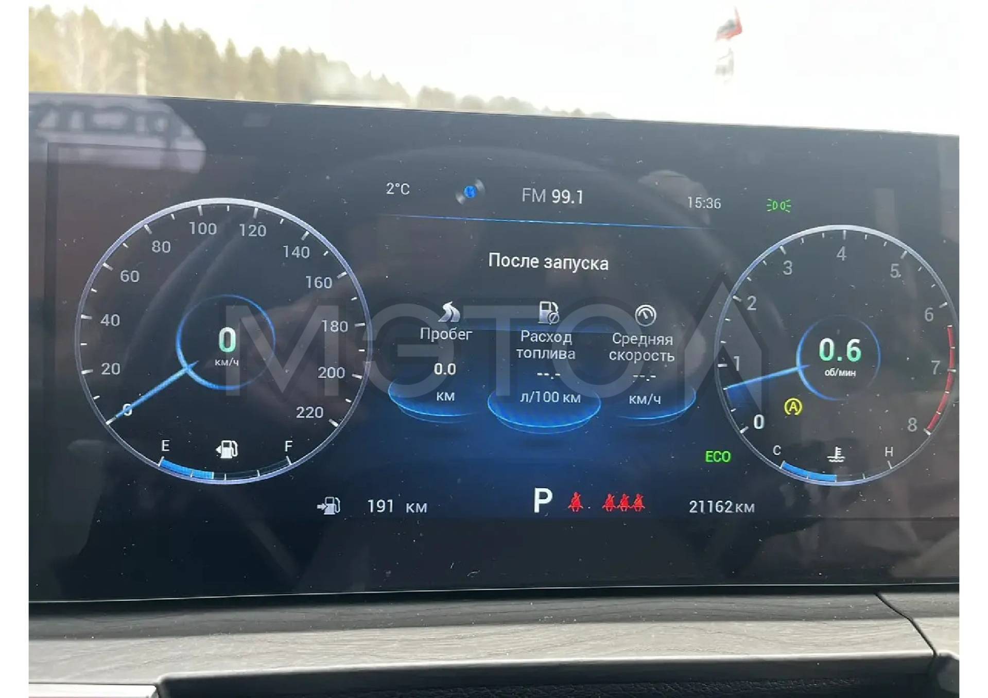 Chery Tiggo 8 Pro Max, 2024 года, 106 лс, 21162 км, АКПП