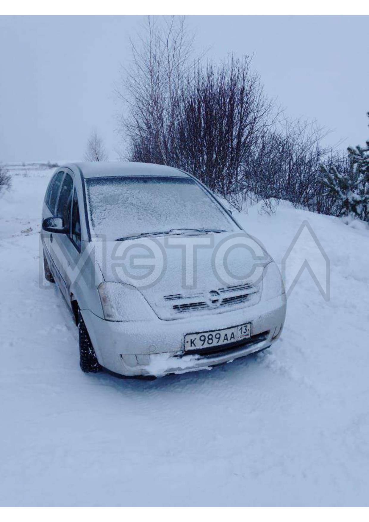 Opel Meriva, 2005 года, 89,7 лс, 387226 км