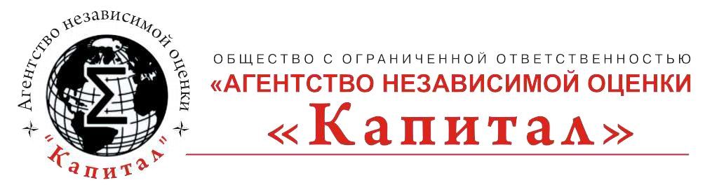 1/2 доля помещения в Новосибирске