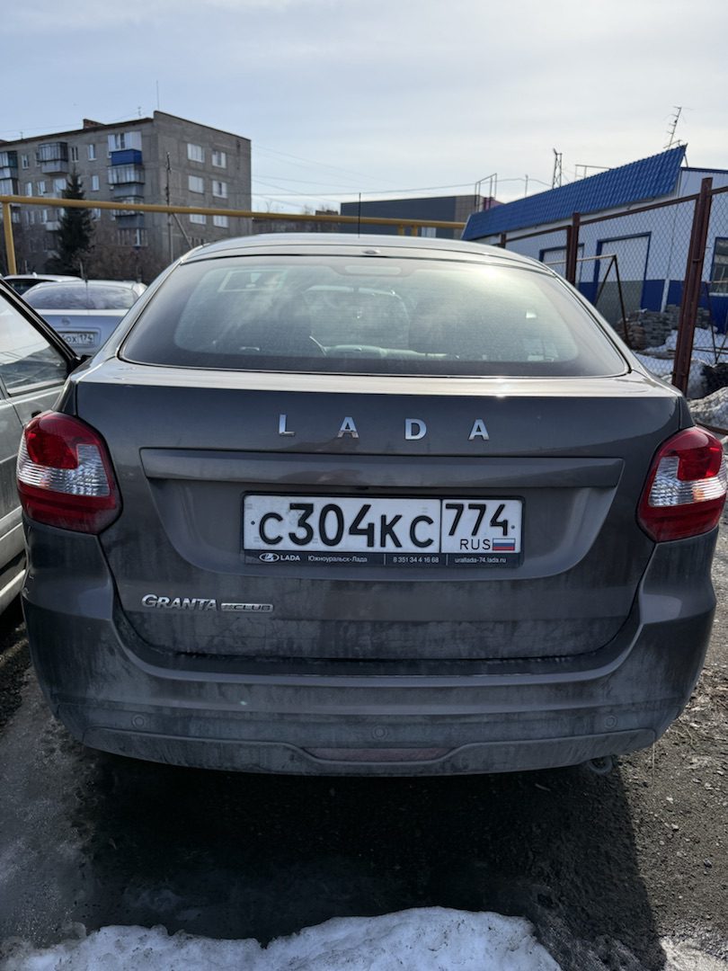 Lada Granta, 2024 года, 106 лс, 2746 км