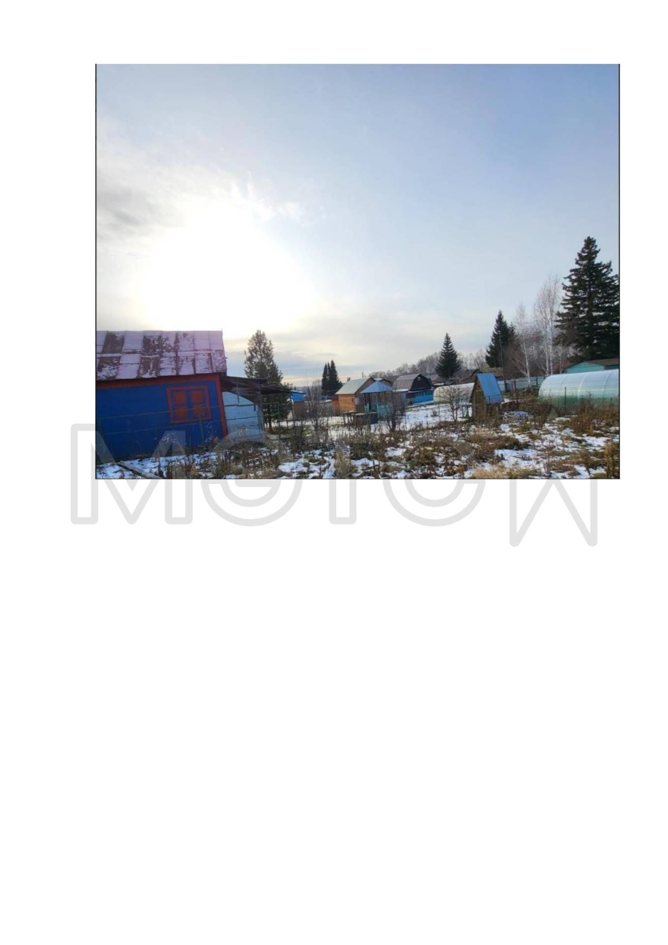 Земельный участок в Новосибирской обл., 419 кв.м.