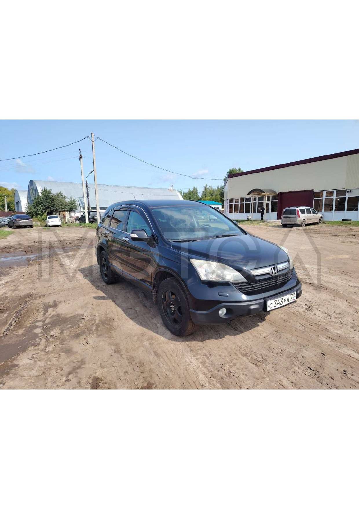 Honda CR-V, 2008 года, 150 лс