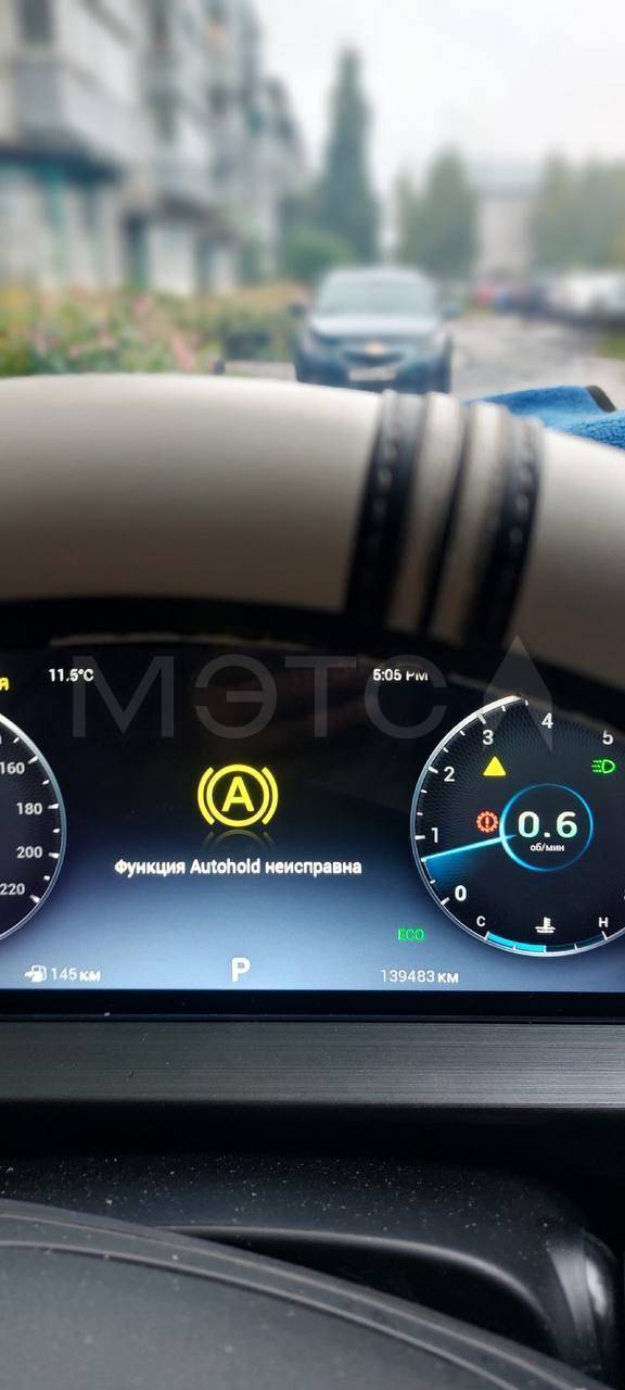 Chery Tiggo 7 Pro Max, 2023 года, 150 лс, 139483 км
