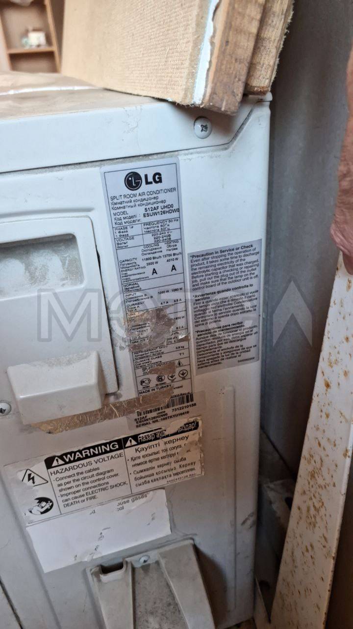 Кондиционер, модель LG S12AF UHD0, б/у.