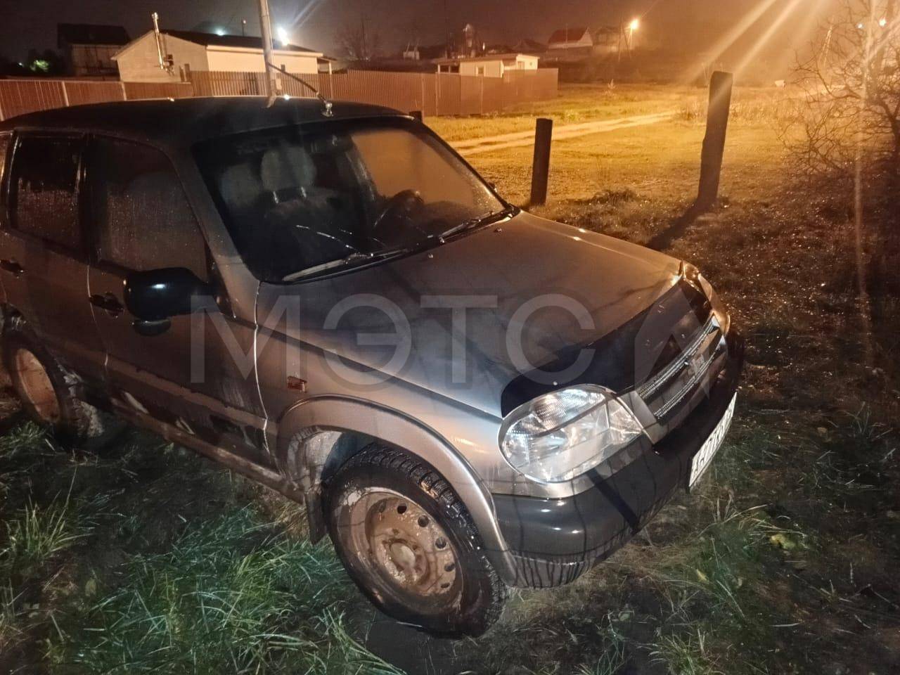 Chevrolet Niva, 2005 года, 80 лс, 205000 км, полный привод