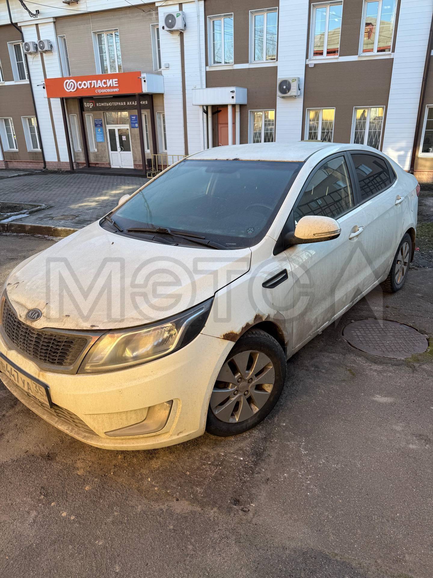 Kia Rio, 2012 года, 123 лс, АКПП