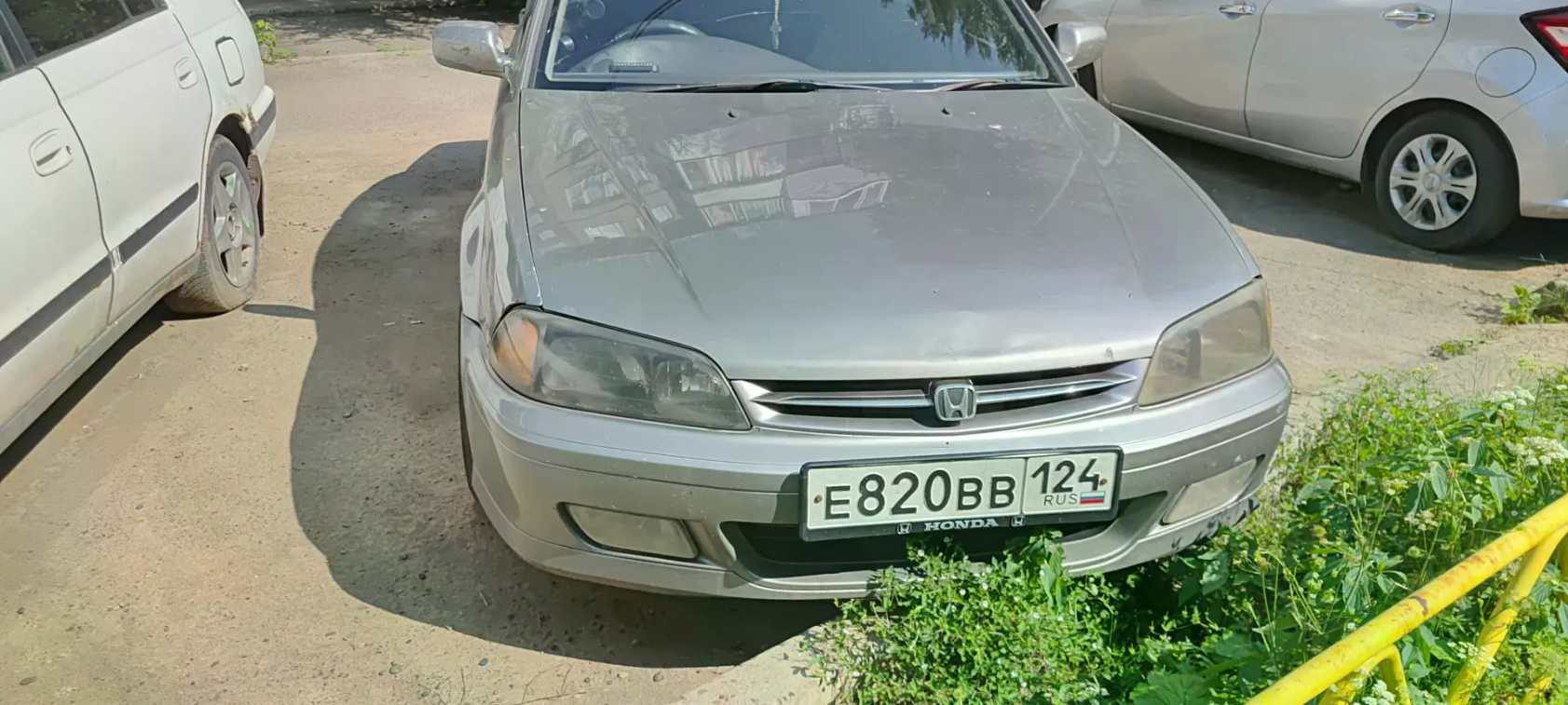 Honda Torneo, 1997 года, 150 лс, 127207 км, АКПП