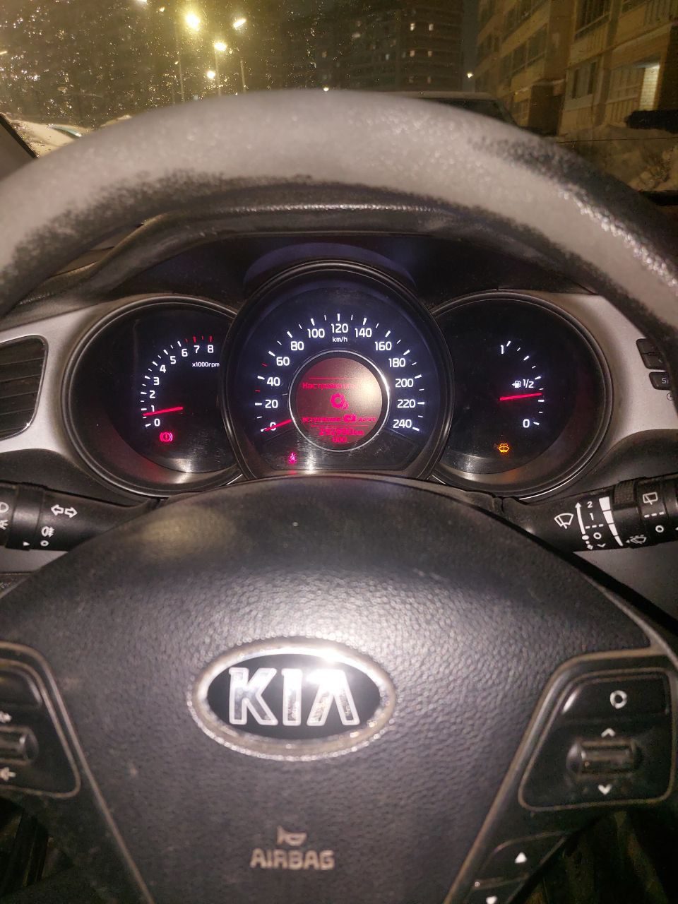 Kia Ceed, 2013 года, 129 лс, 252990 км