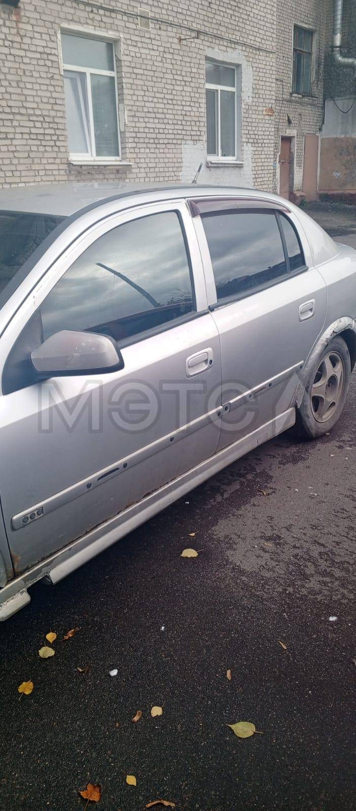 Opel Astra, 1998 года, 374663 км
