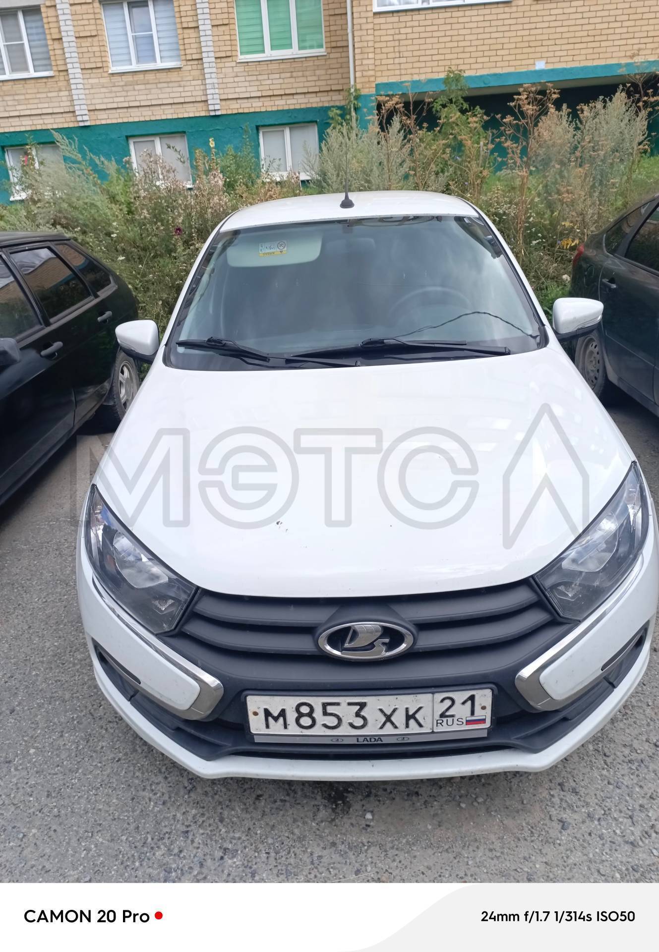LADA Granta, 2024 года, 106 лс, 28 875 км