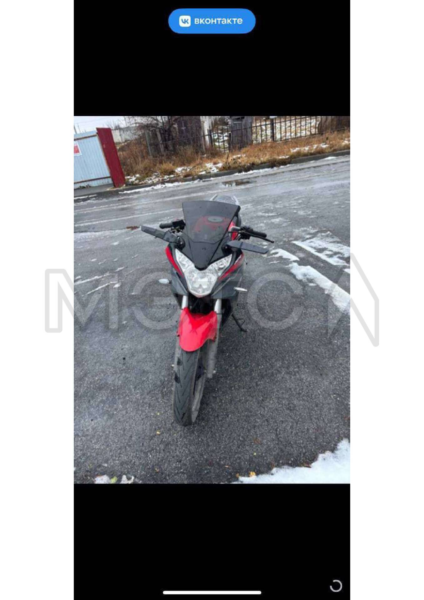 RACER RC300CS, 2024 года