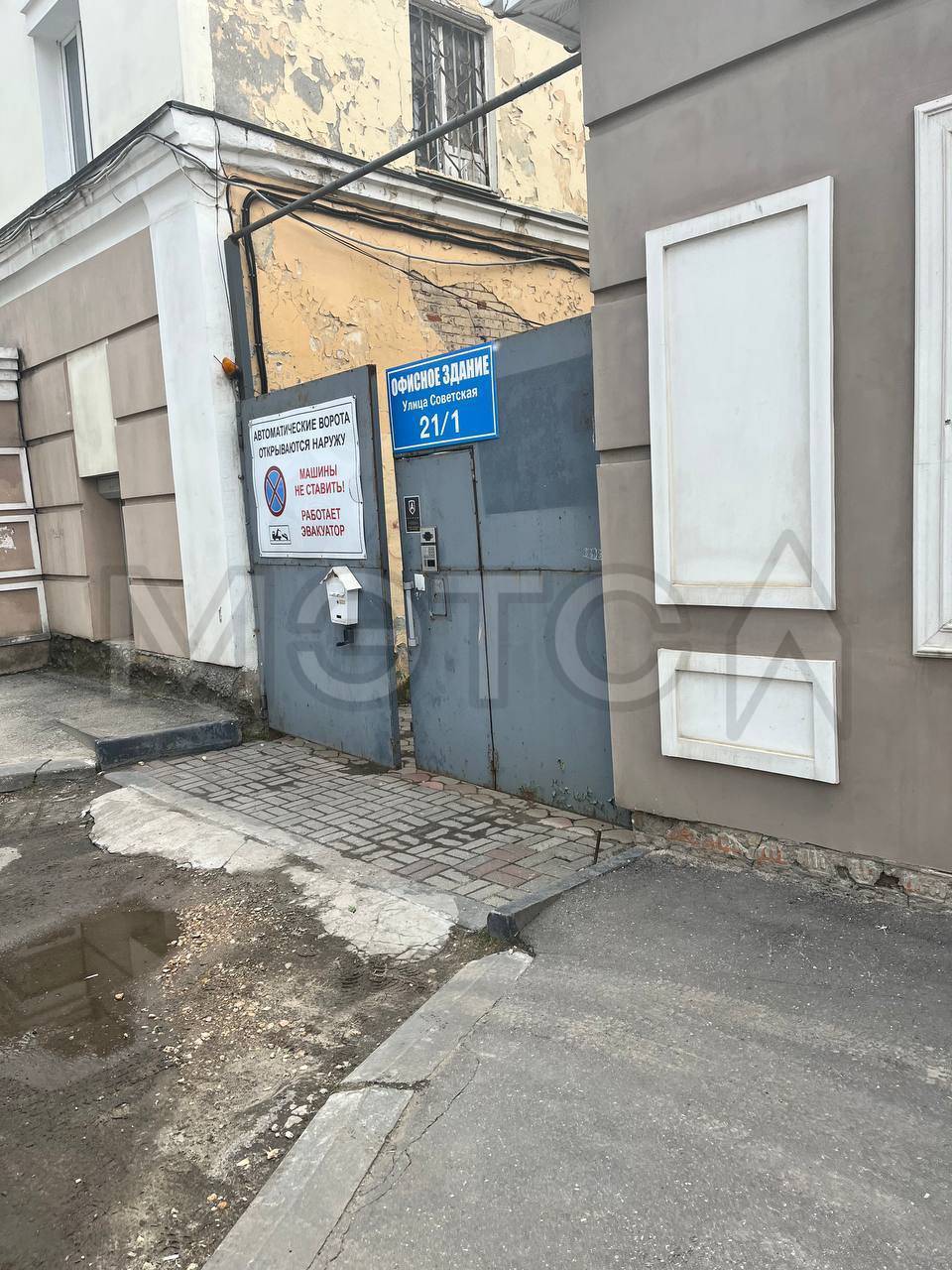 Помещение в Нижнем Новгороде, 37 кв.м.