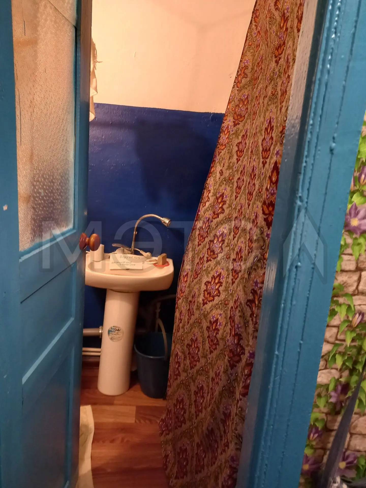 Квартира в Брянской обл., 24,8 кв.м, 1 комн.