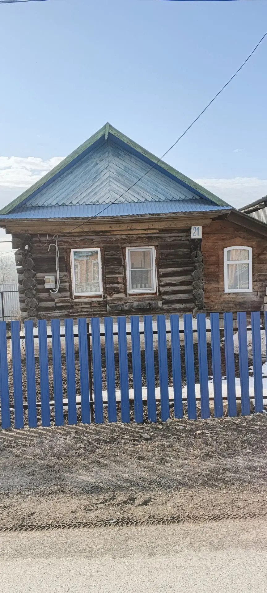 1/3 доля дома и 1/3 доля земельного участка в Башкортостане