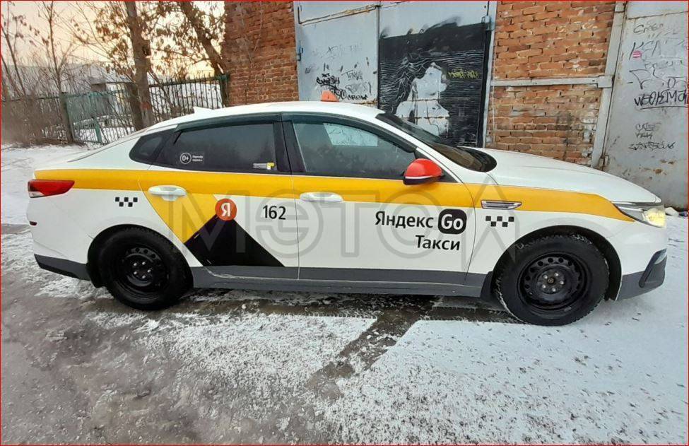 Kia Optima, 2020 года, 150 лс