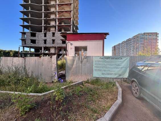 Сооружение коммунального хозяйства в Кемерово