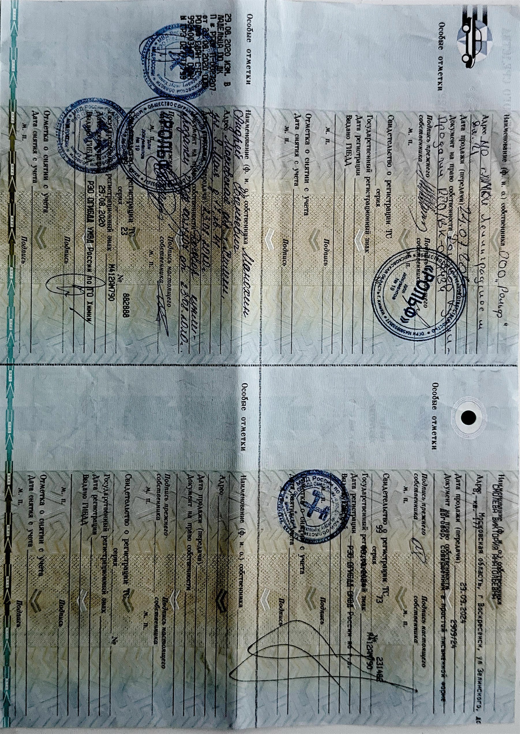 Hyundai Solaris, 2011 года, 107 лс