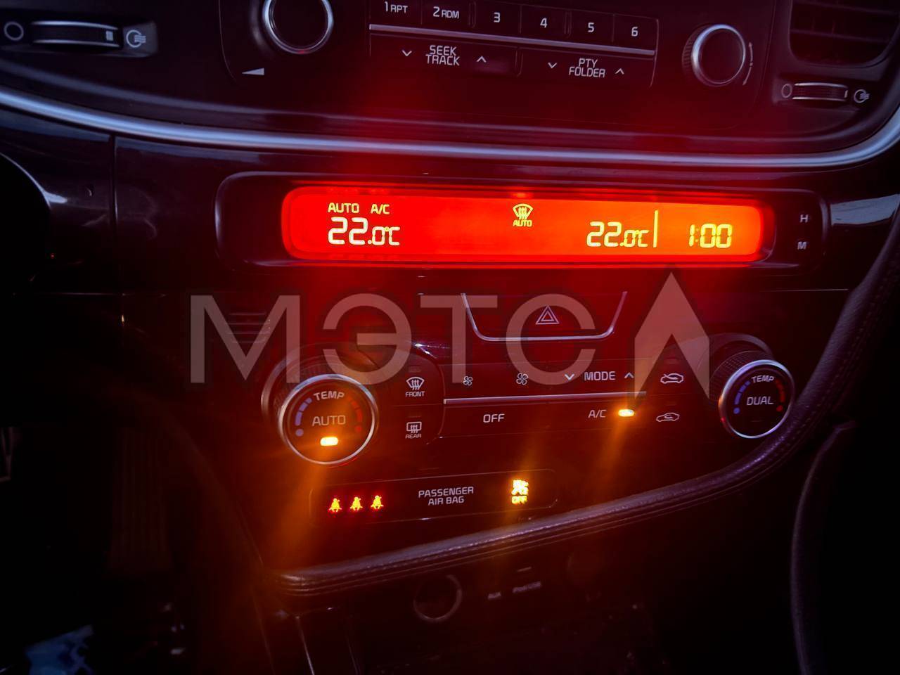 Kia Optima, 2015 года, 180 лс, 253761 км, АКПП