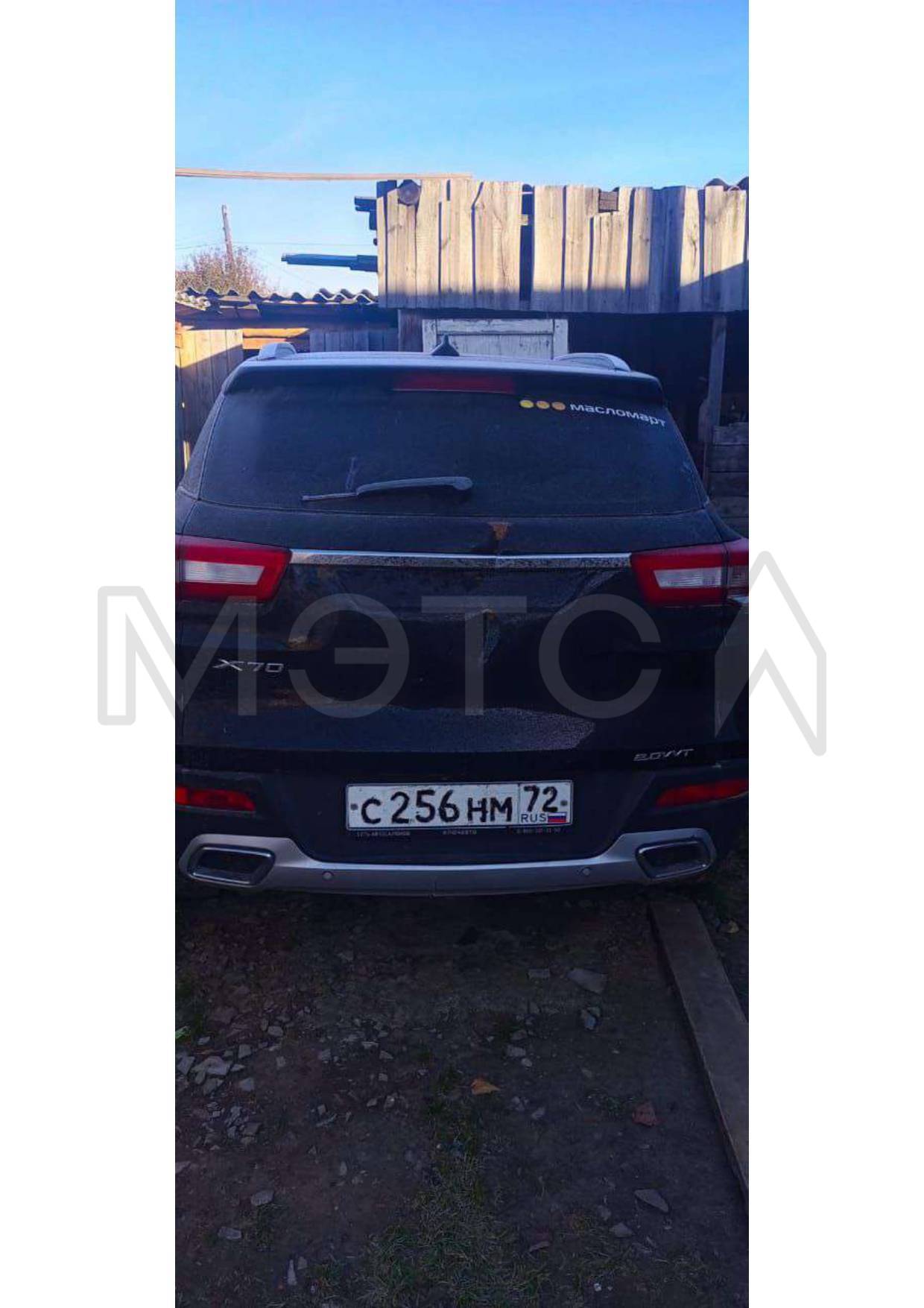 Lifan X70, 2018 года, 136 лс, 93000 км