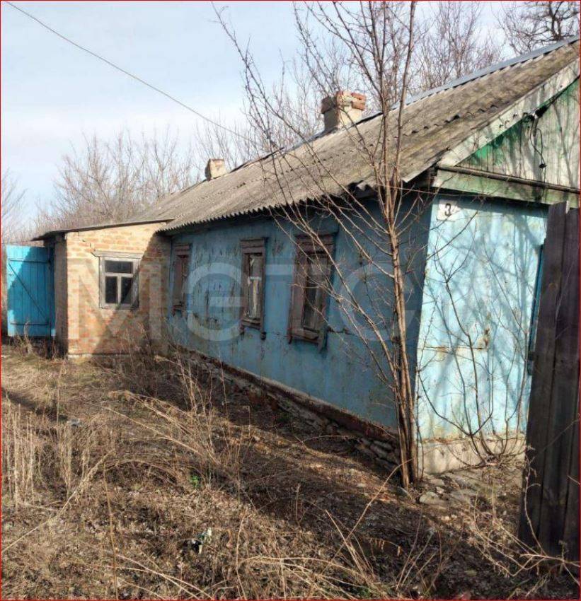 1/5 доля дома и 1/5 доля земельного участка в Ростовской обл.