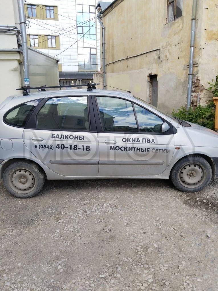 Renault Scenic, 2002 года, 107 лс, 310000 км