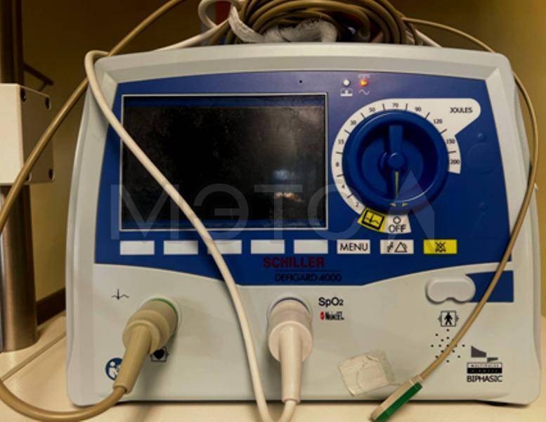 Электрокардиограф SCHLIERER CARDOVIT,Дефибрилятор Shiler Defigard 4000, Отсасыватель Элема-Н АМ4Т,Отсос Hicovac(2шт)