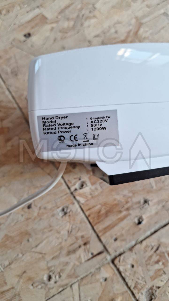 Сушилка для рук, модель G-TEQ G-teg8809 PW, б/у