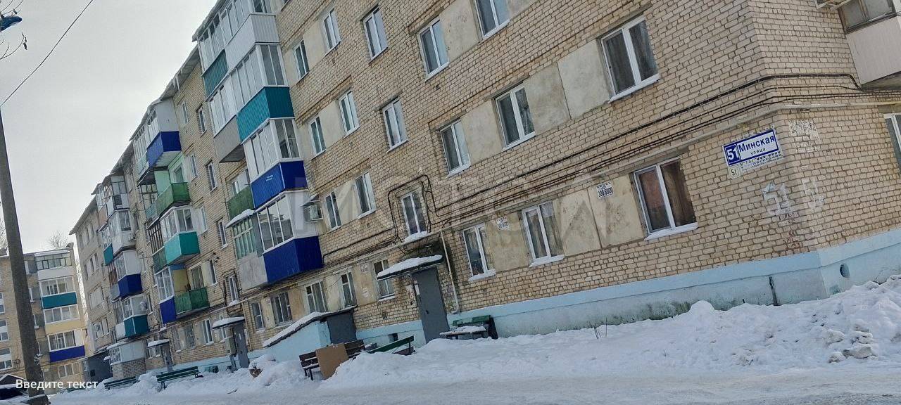 1/2 доля квартиры в Саратовской обл.