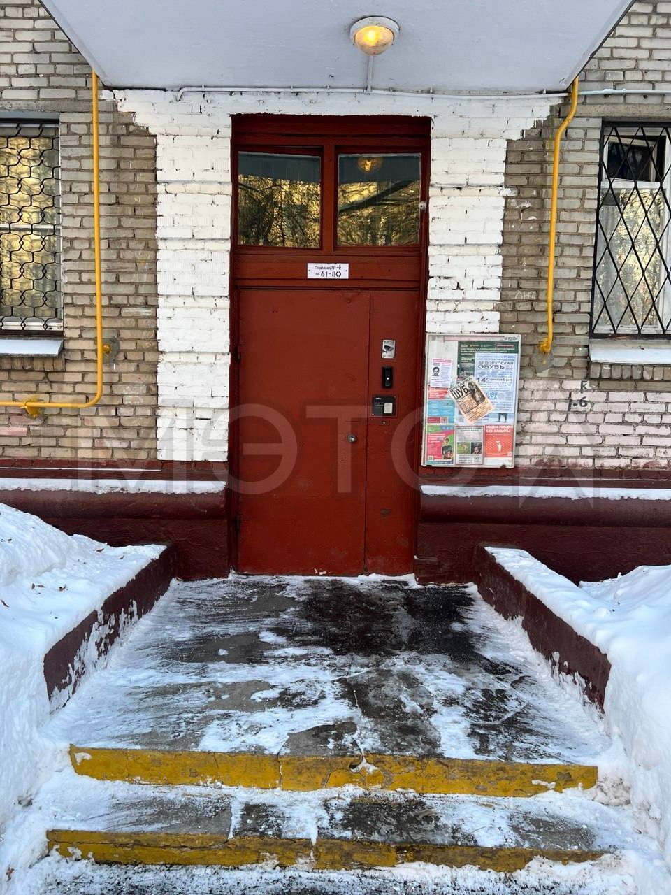 Квартира в Москве, 29,8 кв.м, 1 комн.