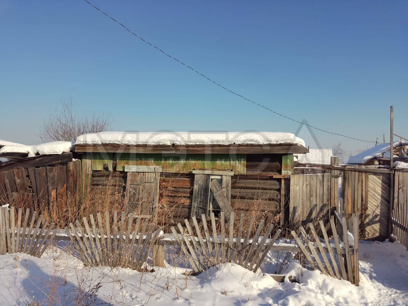 1/4 доля земельного участка и 1/4 доля дома в Иркутской области