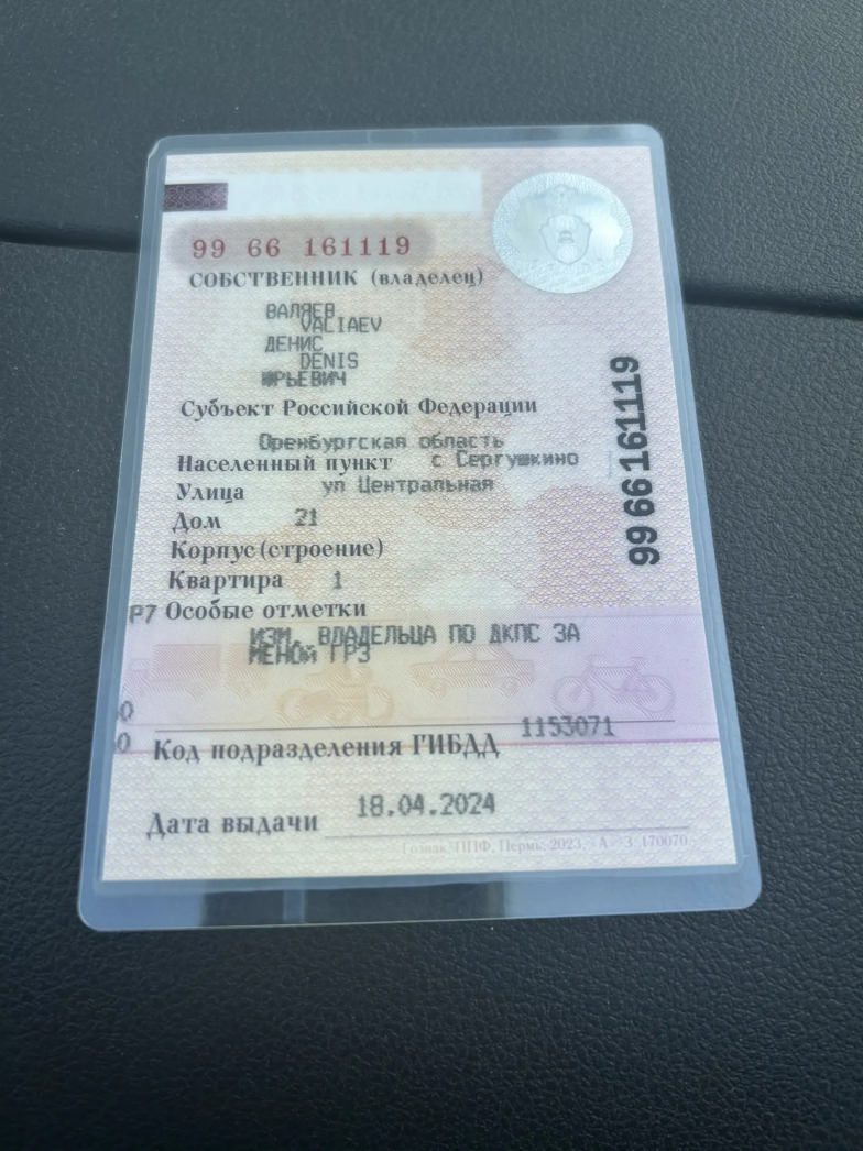 Lada Kalina, 2014 года, 87 лс