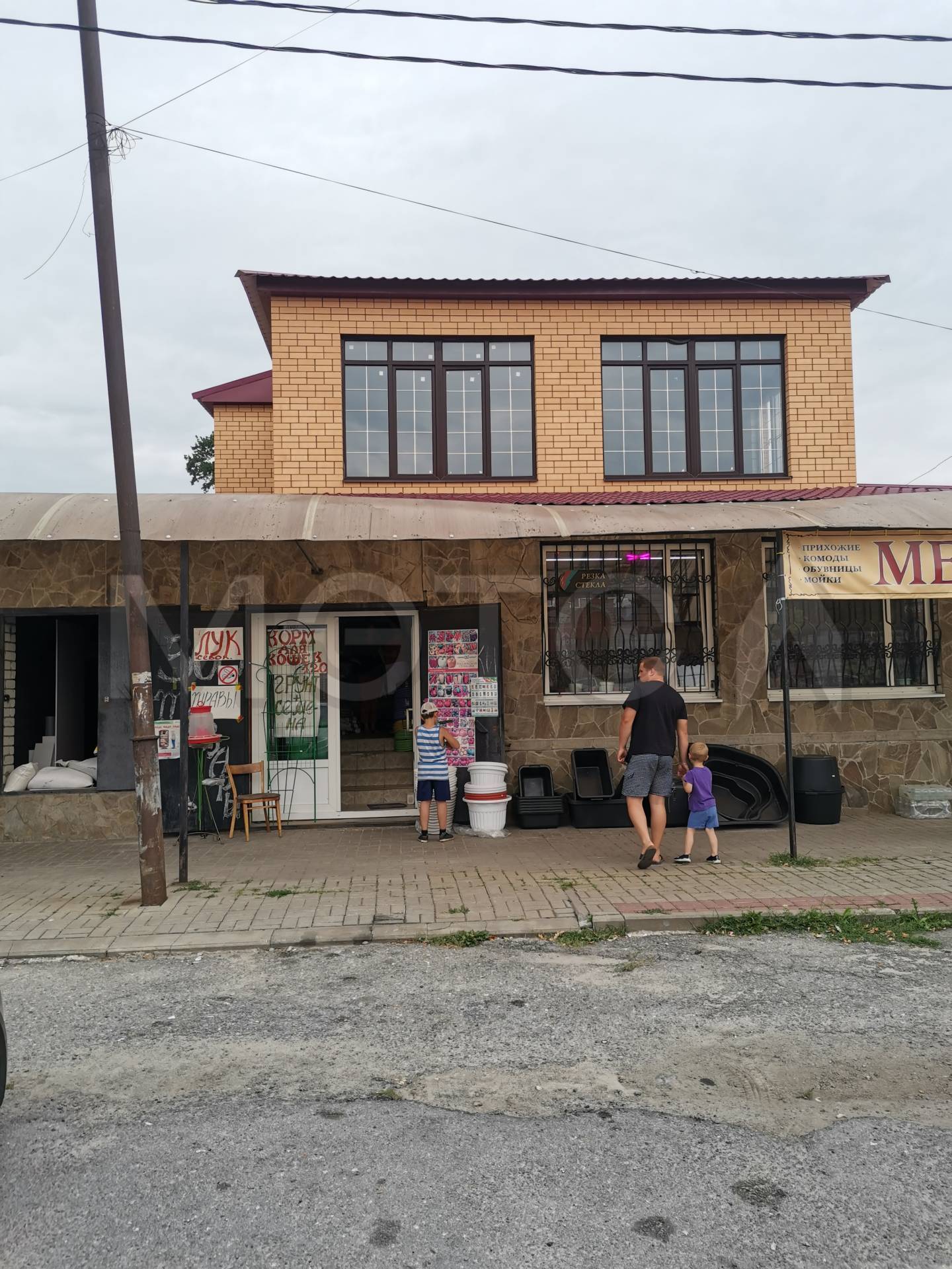 100% доля в уставном капитале общества с ограниченной ответственностью «ПИВНОЙ БАР»