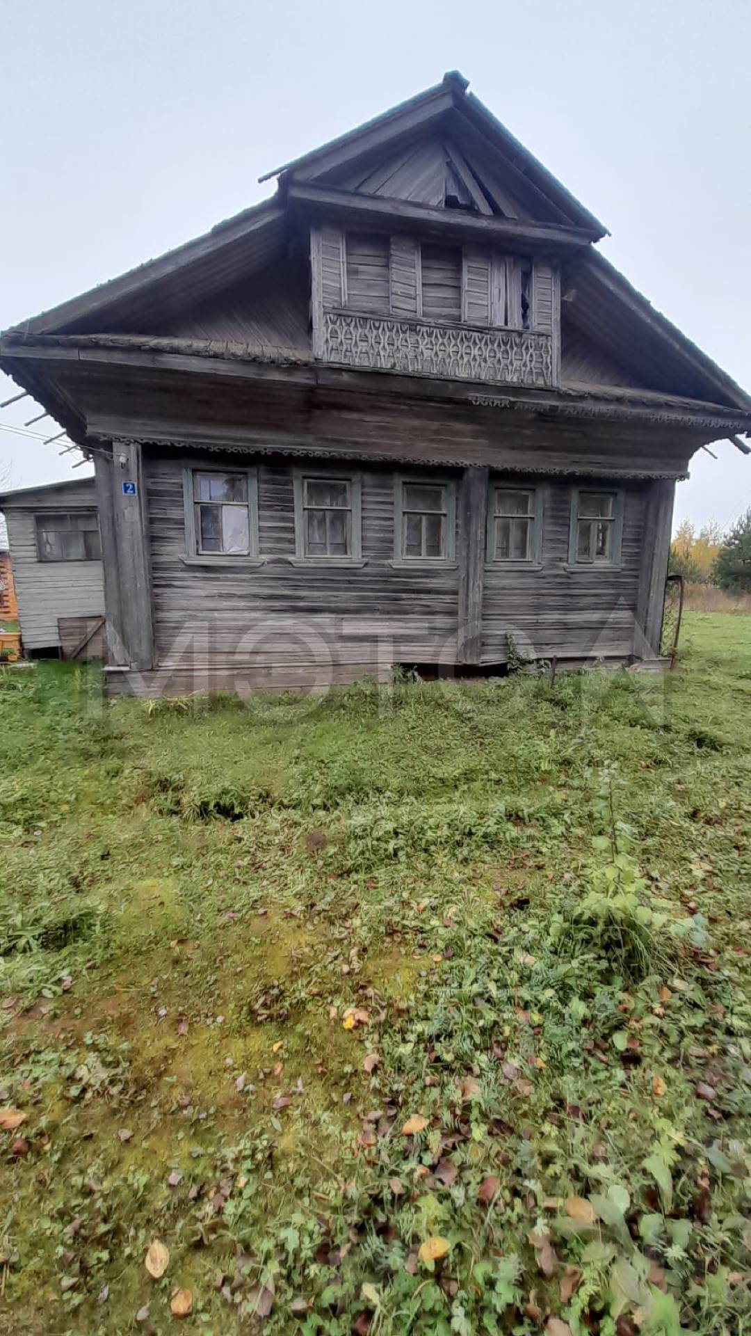 Дом 39,1 кв.м. и земельный участок 1500 кв.м. в Вологодской обл.