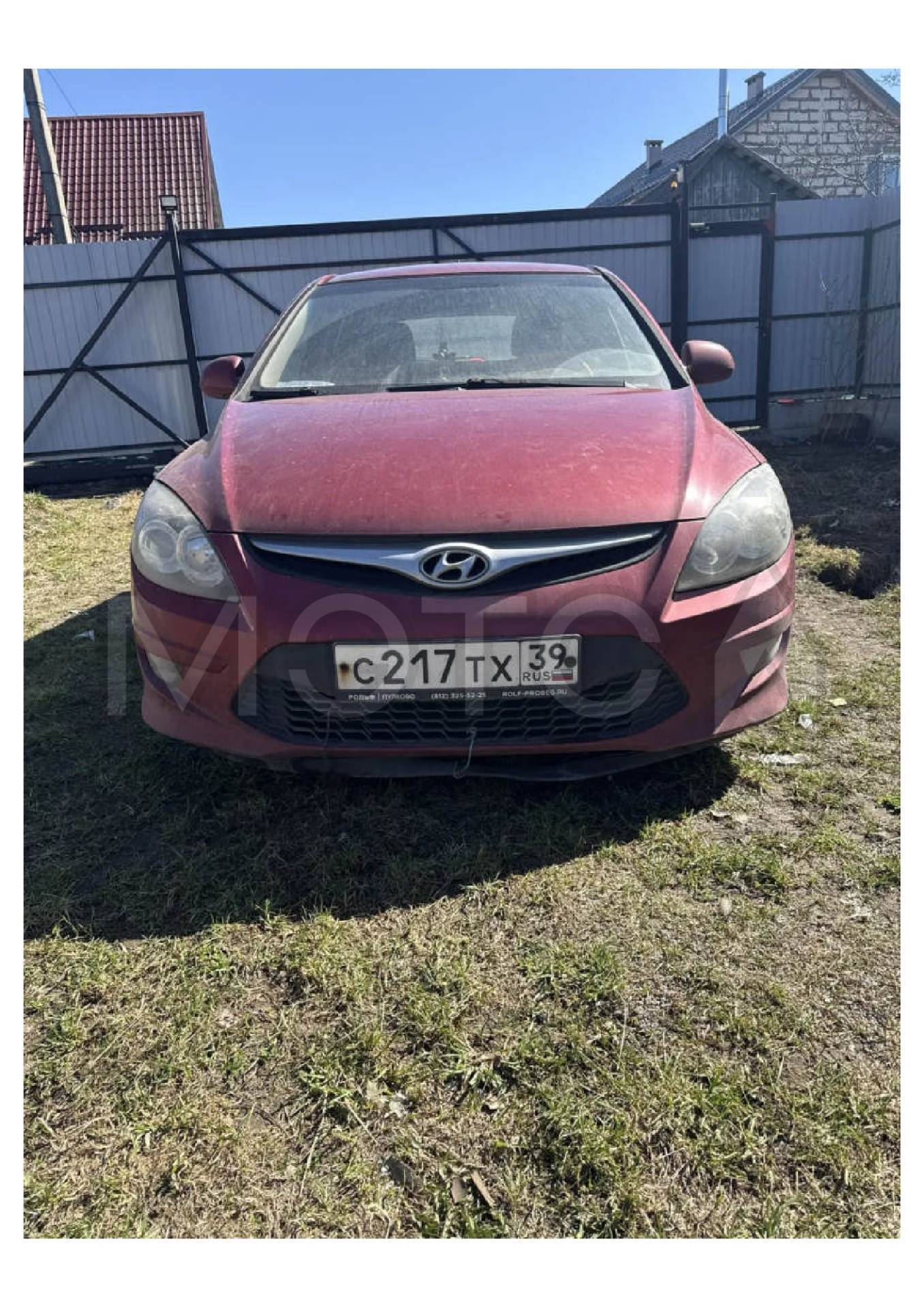 Hyundai i30, 2011 года, 126 лс, 325851 км