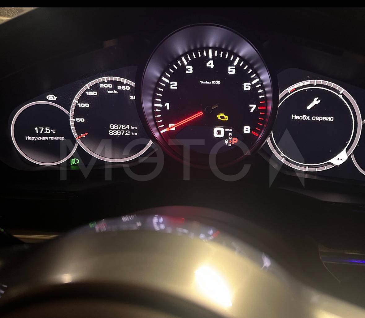 Porsche Panamera, 2018 года, 330 лс, 98764 км, АКПП