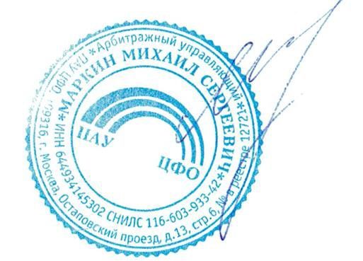 Дом 51,5 кв.м и земельный участок 920 кв.м в Тверской обл.