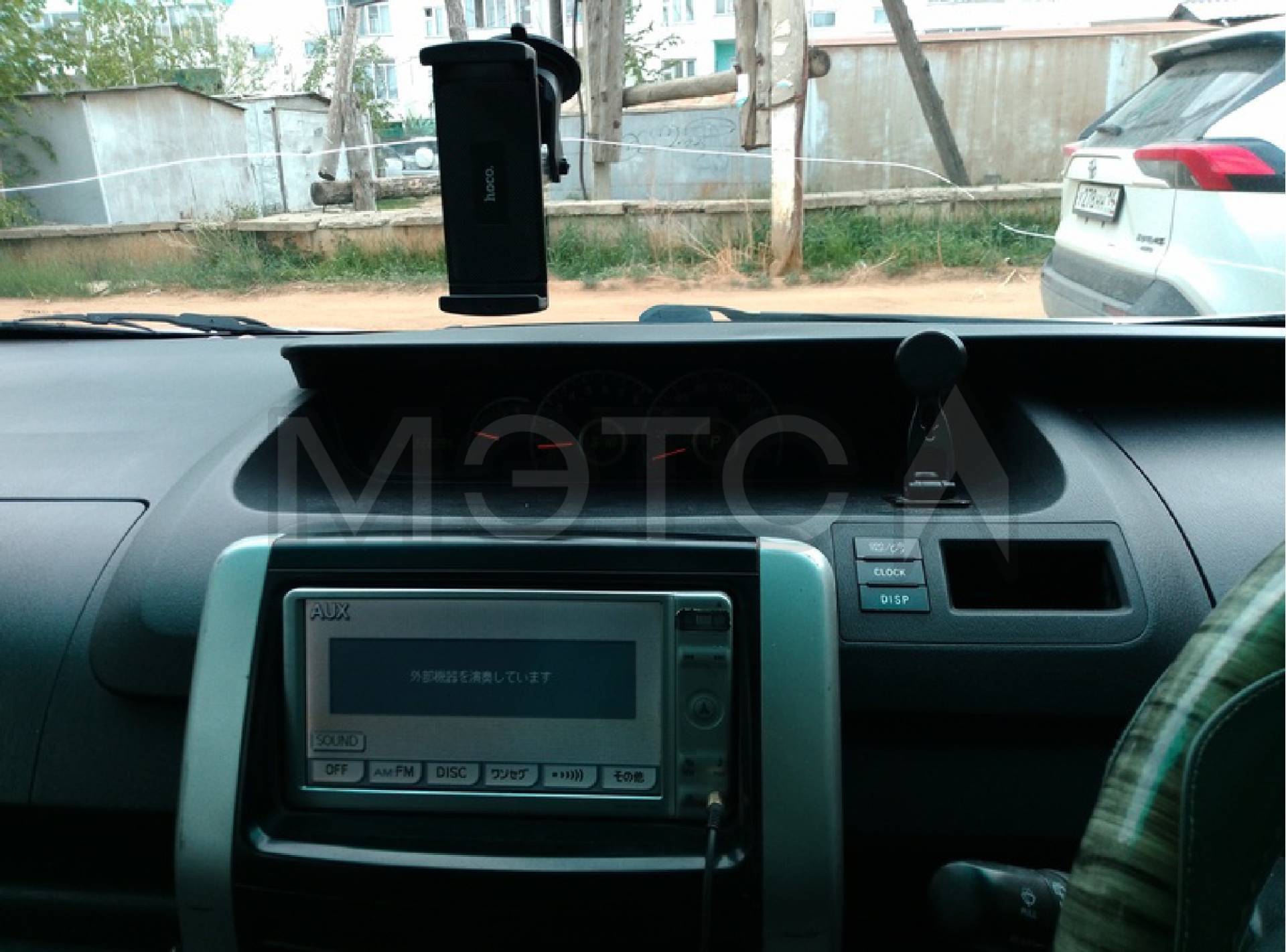 Toyota Voxy, 2010 года, 158 лс, АКПП