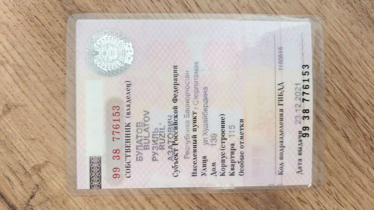 Mitsubishi Lancer, 2005 года, 98 лс