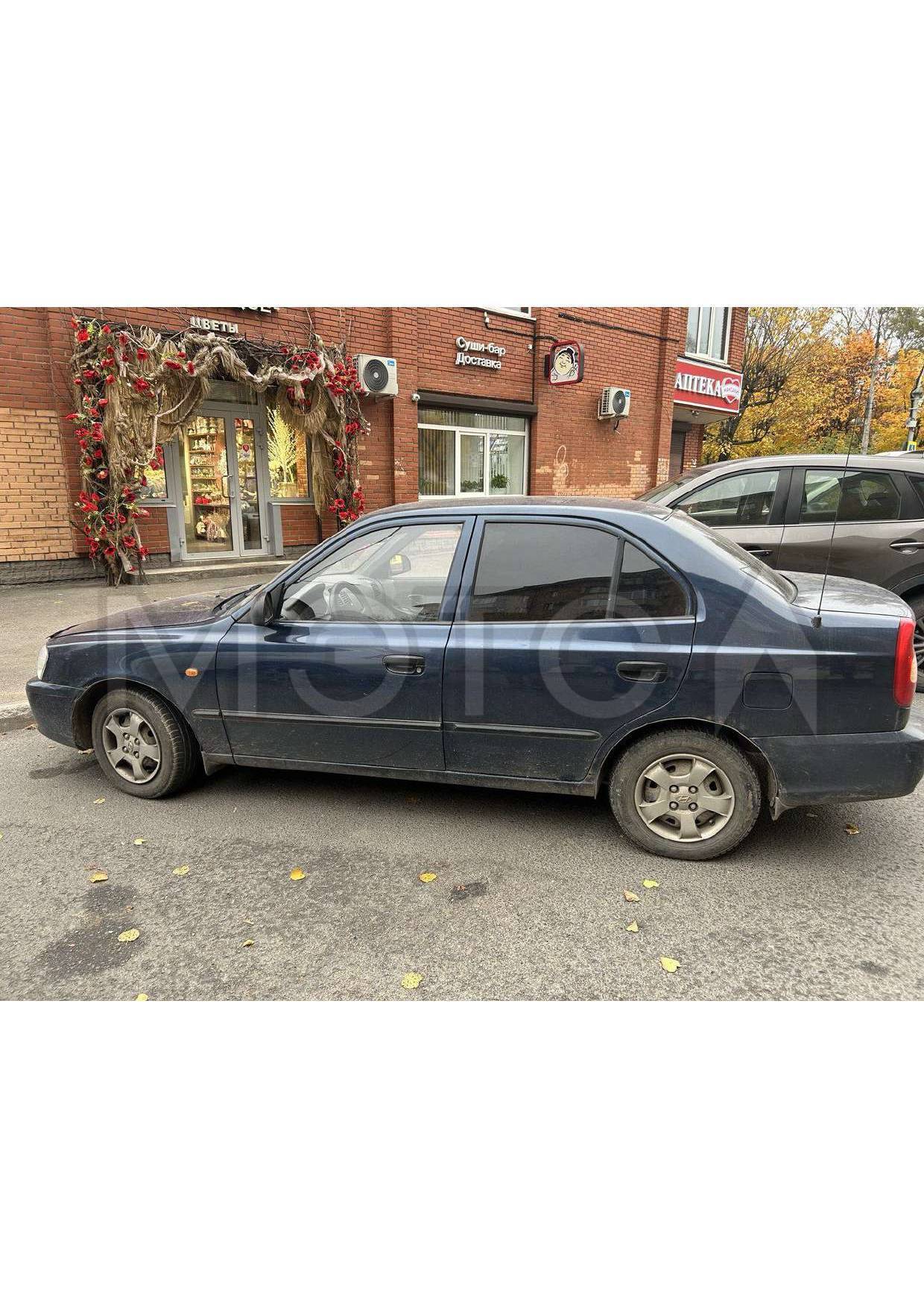 Hyundai Accent, 2009 года, 102 лс, 188006 км, АКПП