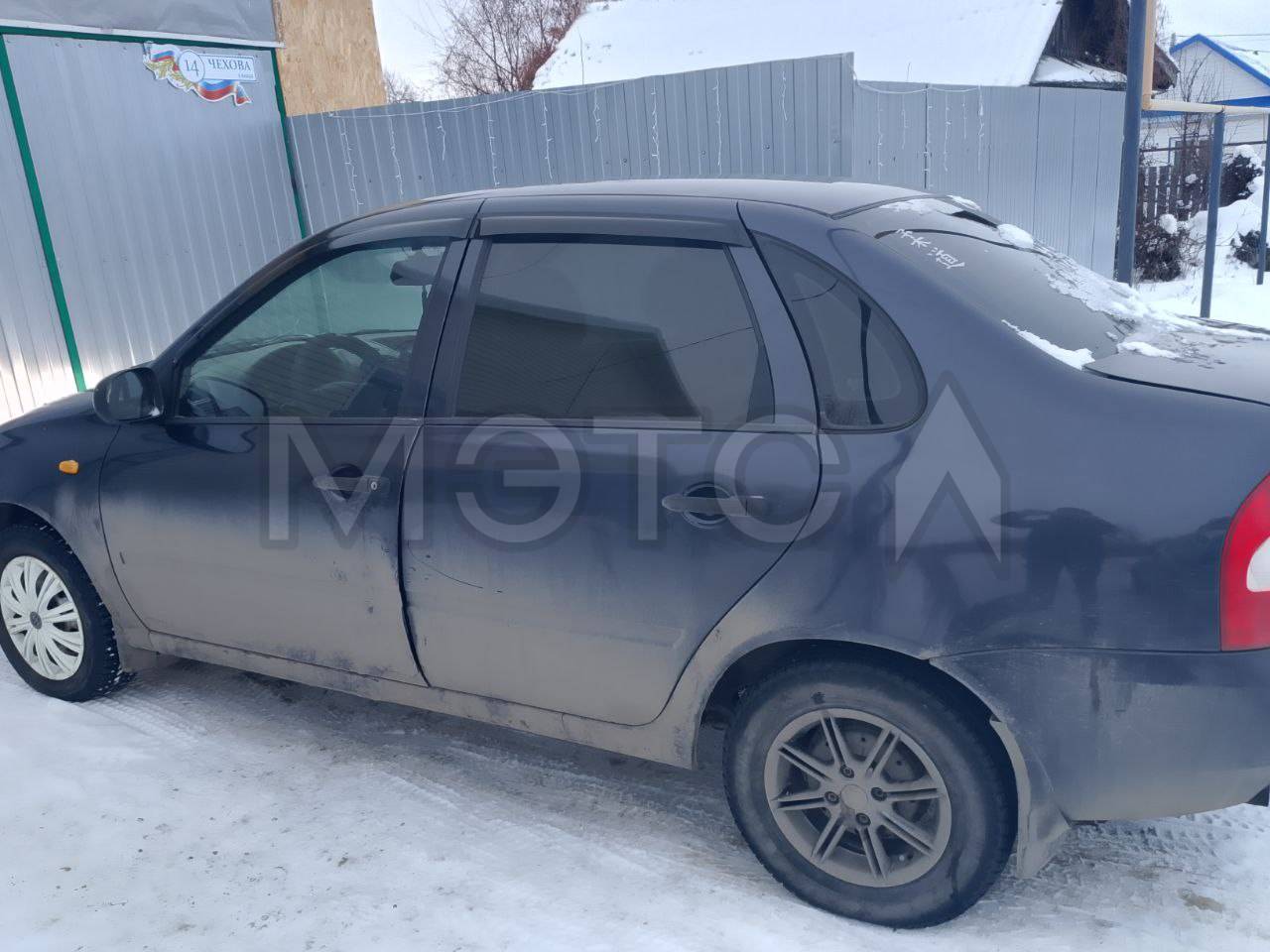 Lada Kalina, 2007 года, 81 лс, 190000 км