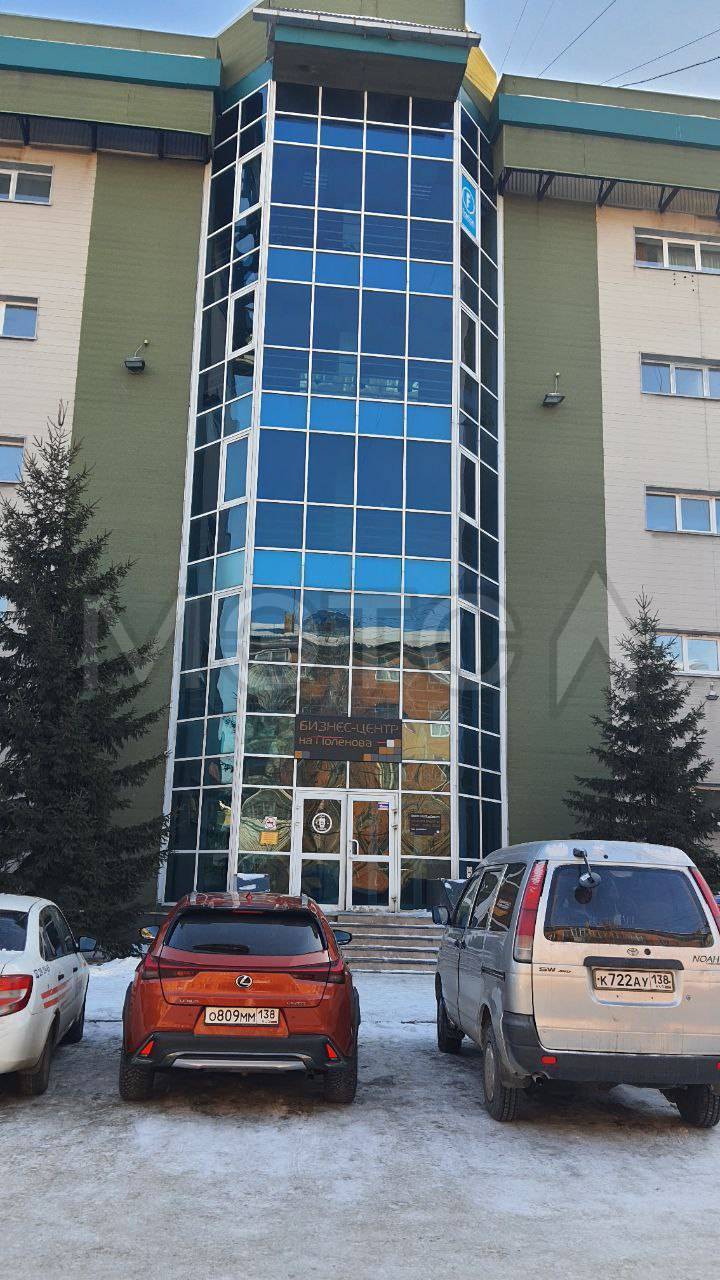 Помещение в Иркутске, 17,3 кв.м.
