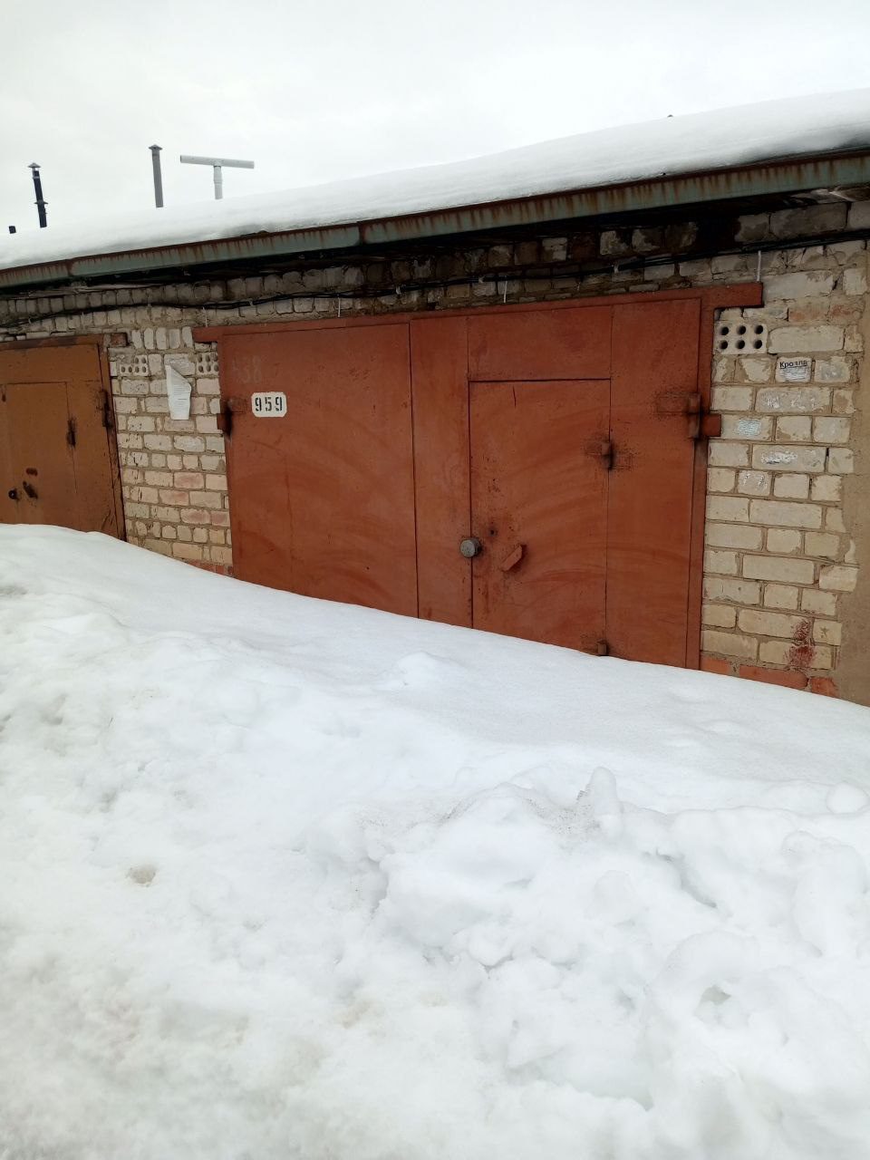 Гараж 21,6 кв.м и земельный участок 24 кв.м в Орловской обл.