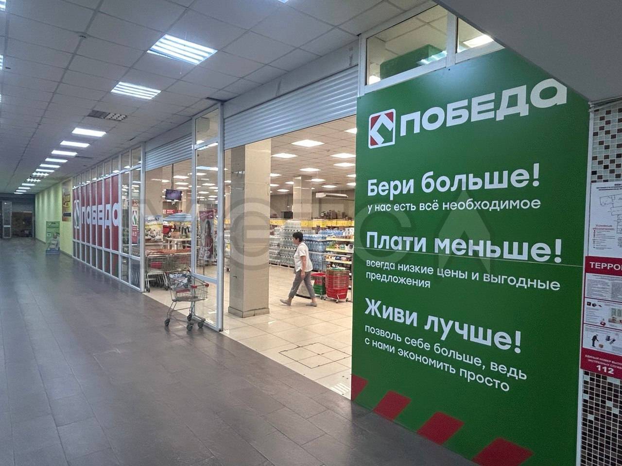 Здание 1628,9 кв.м. и земельный участок 2406 кв.м. в Балашове