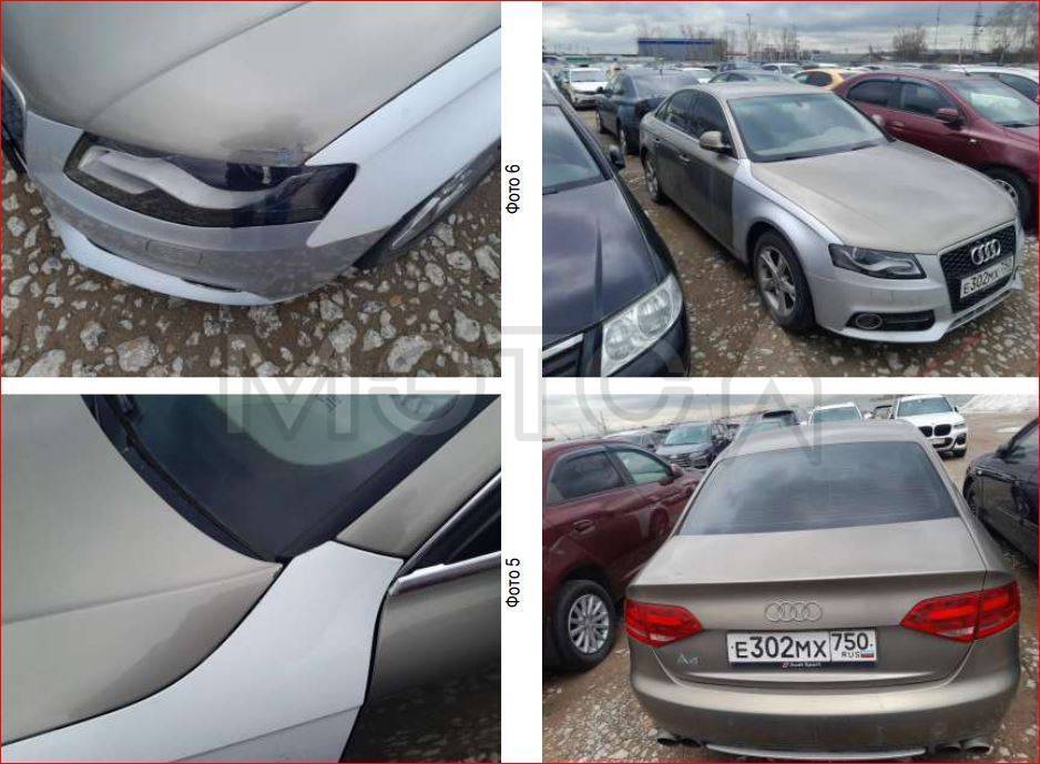Audi A4, 2009 года, 160 лс, АКПП