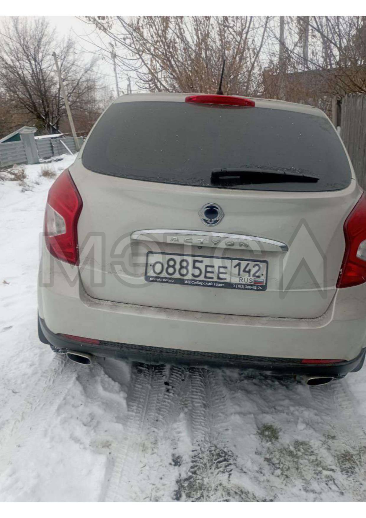SsangYong Actyon, 2014 года, 149 лс, 300000 км, АКПП