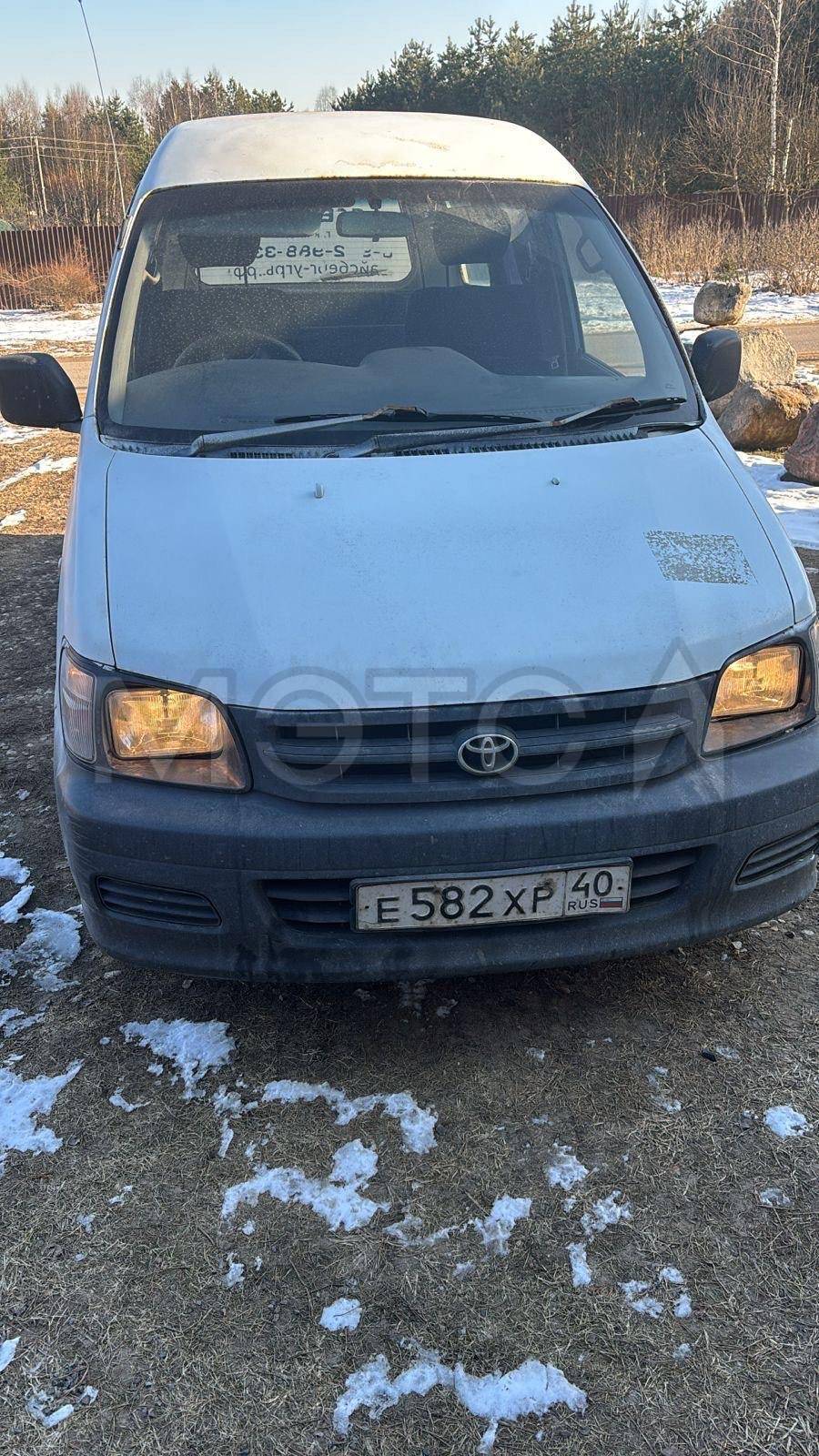 Toyota Town Ace, 2002 года, 82 лс, 309 482 км