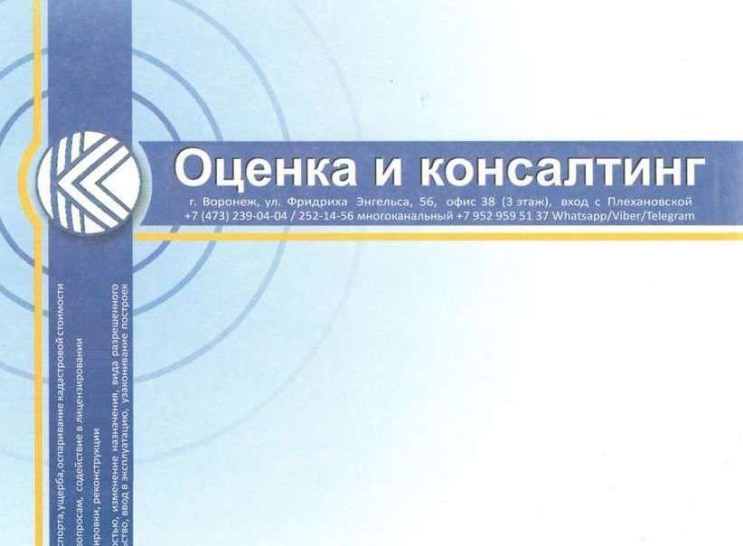 Детская одежда, обувь, аксессуары в ассортименте