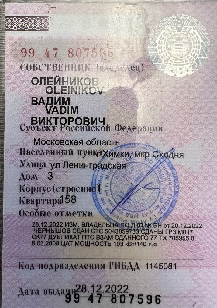 Suzuki Grand Vitara, 2007 года, 140 лс, полный привод, АКПП