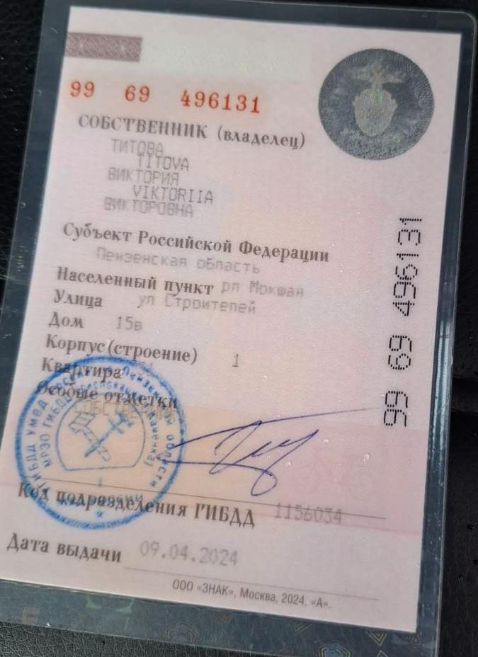 Ford Focus, 2011 года, 104 лс